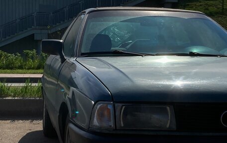 Audi 80, 1989 год, 150 000 рублей, 5 фотография
