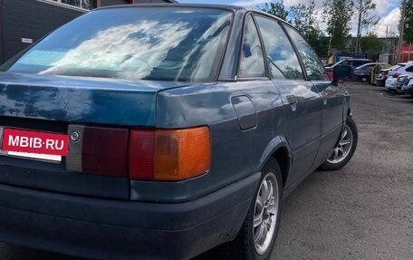 Audi 80, 1989 год, 150 000 рублей, 6 фотография