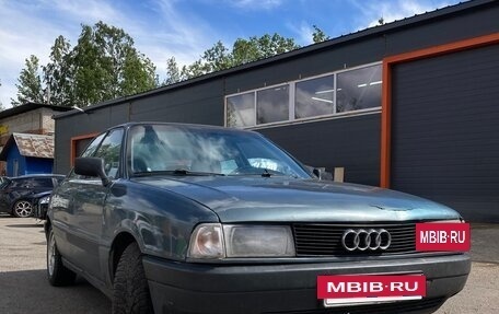 Audi 80, 1989 год, 150 000 рублей, 3 фотография