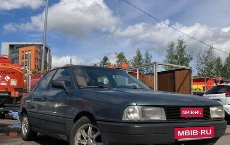 Audi 80, 1989 год, 150 000 рублей, 2 фотография