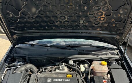 Opel Astra H, 2008 год, 485 000 рублей, 8 фотография