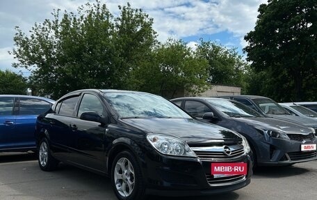Opel Astra H, 2008 год, 485 000 рублей, 2 фотография