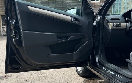 Opel Astra H, 2008 год, 485 000 рублей, 16 фотография