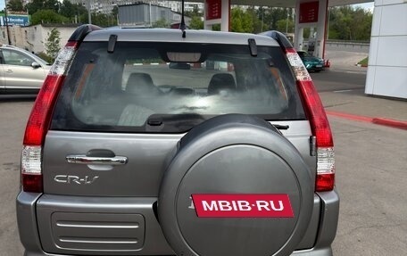 Honda CR-V II рестайлинг, 2006 год, 490 000 рублей, 8 фотография