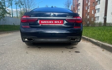 BMW 7 серия, 2018 год, 4 750 000 рублей, 6 фотография