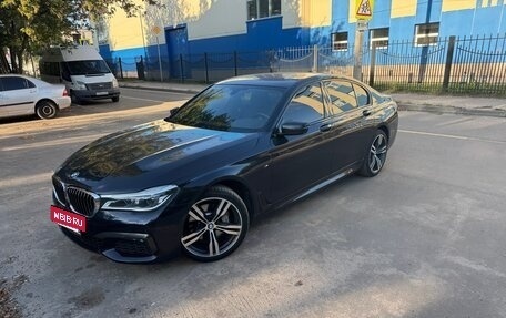 BMW 7 серия, 2018 год, 4 750 000 рублей, 15 фотография