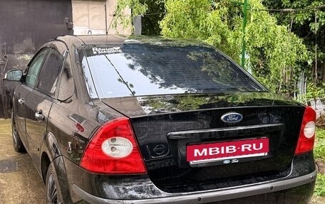 Ford Focus II рестайлинг, 2007 год, 520 000 рублей, 2 фотография
