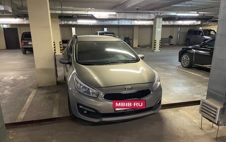 KIA cee'd III, 2016 год, 850 000 рублей, 4 фотография
