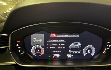 Audi A8, 2019 год, 4 370 000 рублей, 13 фотография