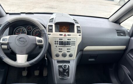 Opel Zafira B, 2008 год, 585 000 рублей, 13 фотография