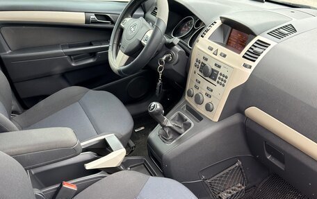 Opel Zafira B, 2008 год, 585 000 рублей, 16 фотография