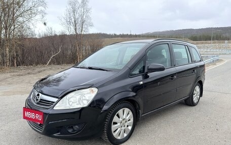 Opel Zafira B, 2008 год, 585 000 рублей, 9 фотография