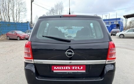 Opel Zafira B, 2008 год, 585 000 рублей, 5 фотография
