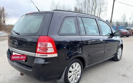 Opel Zafira B, 2008 год, 585 000 рублей, 4 фотография