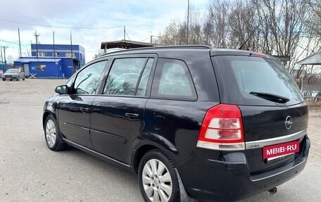 Opel Zafira B, 2008 год, 585 000 рублей, 6 фотография