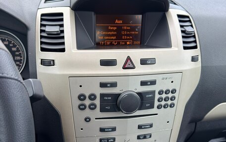 Opel Zafira B, 2008 год, 585 000 рублей, 17 фотография