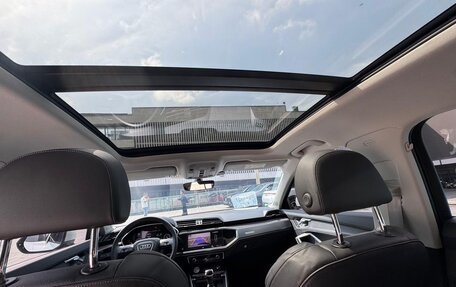 Audi Q3, 2023 год, 3 050 000 рублей, 16 фотография