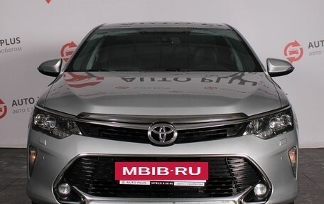 Toyota Camry, 2017 год, 2 799 000 рублей, 3 фотография