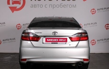 Toyota Camry, 2017 год, 2 799 000 рублей, 4 фотография