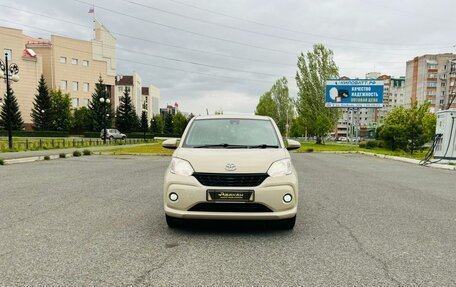 Toyota Passo III, 2016 год, 879 000 рублей, 3 фотография