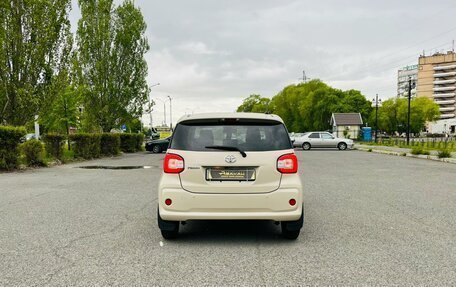 Toyota Passo III, 2016 год, 879 000 рублей, 7 фотография