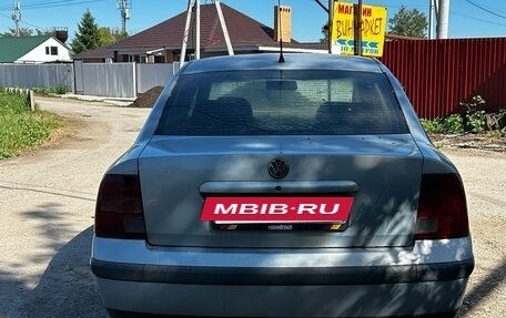 Volkswagen Passat B5+ рестайлинг, 1997 год, 110 000 рублей, 2 фотография