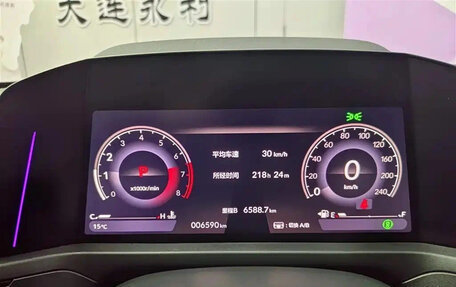 Honda Accord, 2025 год, 3 100 000 рублей, 10 фотография
