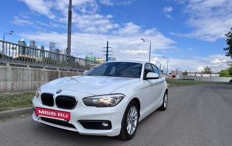 BMW 1 серия, 2016 год, 1 549 000 рублей, 5 фотография