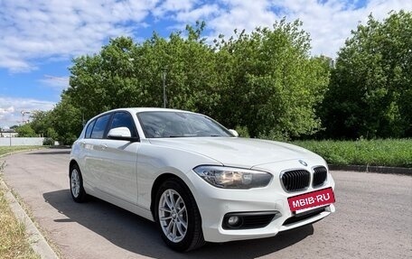 BMW 1 серия, 2016 год, 1 549 000 рублей, 7 фотография