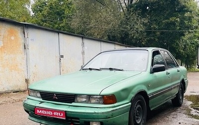 Mitsubishi Galant VIII, 1990 год, 60 000 рублей, 1 фотография