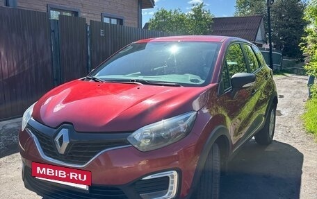 Renault Kaptur I рестайлинг, 2019 год, 1 450 000 рублей, 2 фотография