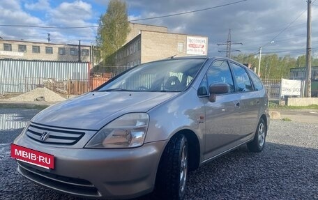 Honda Stream I рестайлинг, 2002 год, 600 000 рублей, 11 фотография