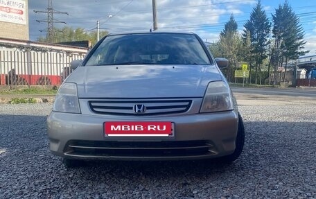 Honda Stream I рестайлинг, 2002 год, 600 000 рублей, 13 фотография