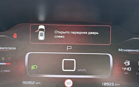 Citroen C5 Aircross I, 2019 год, 1 799 999 рублей, 14 фотография