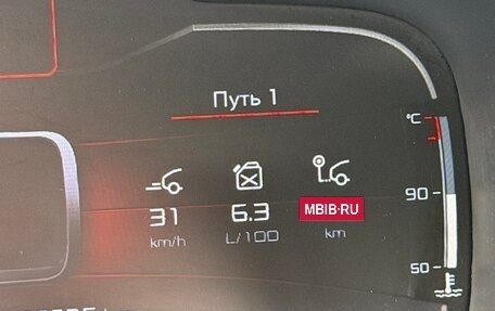 Citroen C5 Aircross I, 2019 год, 1 799 999 рублей, 15 фотография