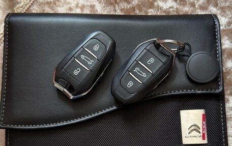 Citroen C5 Aircross I, 2019 год, 1 799 999 рублей, 17 фотография
