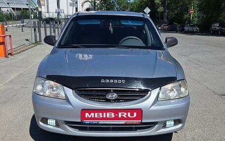 Hyundai Accent II, 2007 год, 315 000 рублей, 11 фотография