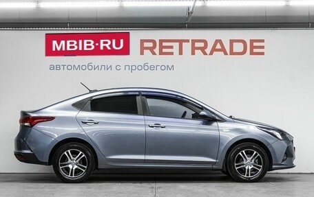 Hyundai Solaris II рестайлинг, 2021 год, 1 690 000 рублей, 5 фотография