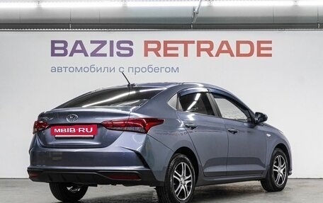 Hyundai Solaris II рестайлинг, 2021 год, 1 690 000 рублей, 6 фотография