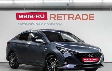 Hyundai Solaris II рестайлинг, 2021 год, 1 690 000 рублей, 4 фотография