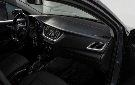 Hyundai Solaris II рестайлинг, 2021 год, 1 690 000 рублей, 15 фотография