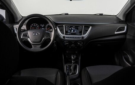 Hyundai Solaris II рестайлинг, 2021 год, 1 690 000 рублей, 17 фотография