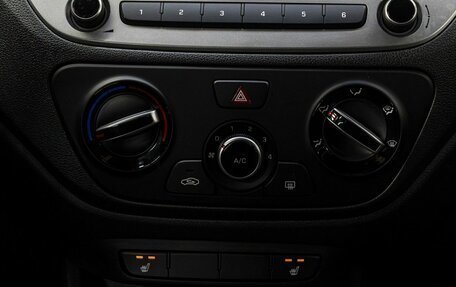Hyundai Solaris II рестайлинг, 2021 год, 1 690 000 рублей, 20 фотография