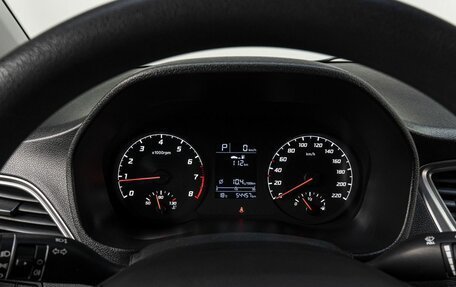 Hyundai Solaris II рестайлинг, 2021 год, 1 690 000 рублей, 21 фотография
