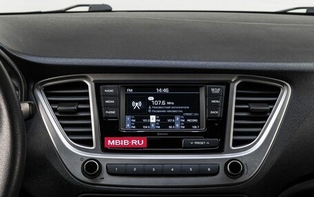 Hyundai Solaris II рестайлинг, 2021 год, 1 690 000 рублей, 19 фотография