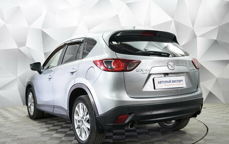 Mazda CX-5 II, 2014 год, 1 590 000 рублей, 2 фотография