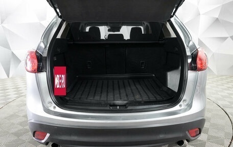 Mazda CX-5 II, 2014 год, 1 590 000 рублей, 9 фотография