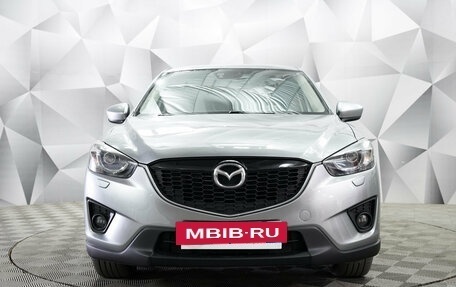 Mazda CX-5 II, 2014 год, 1 590 000 рублей, 5 фотография