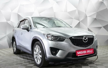 Mazda CX-5 II, 2014 год, 1 590 000 рублей, 4 фотография