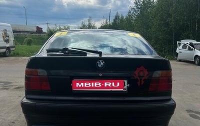 BMW 3 серия, 1998 год, 245 000 рублей, 1 фотография